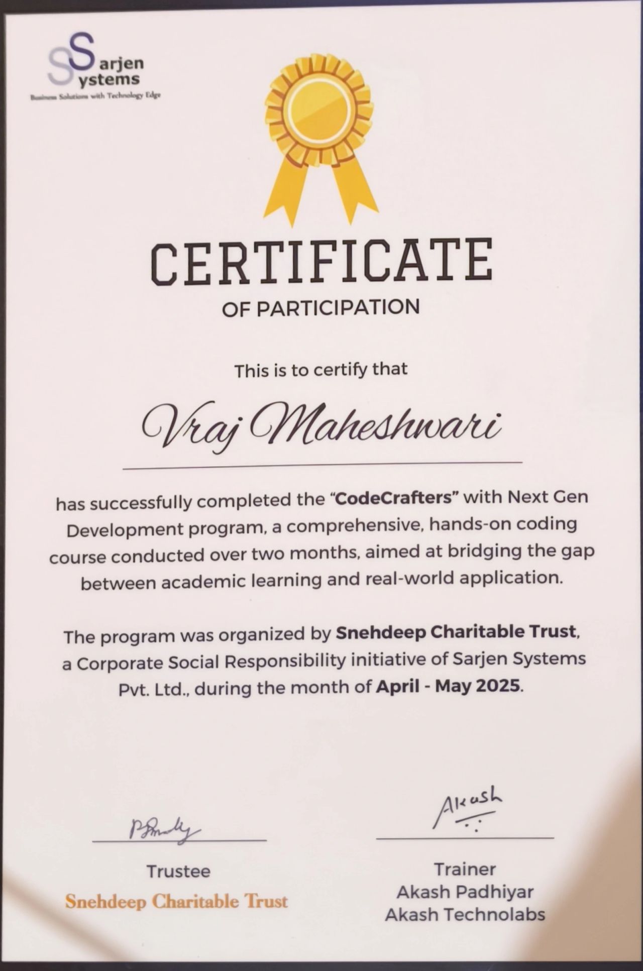 Certificate 1