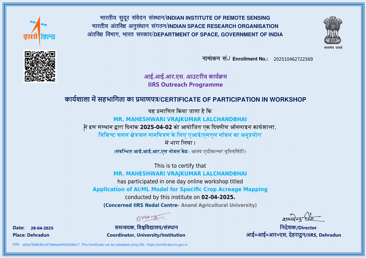 Certificate 10