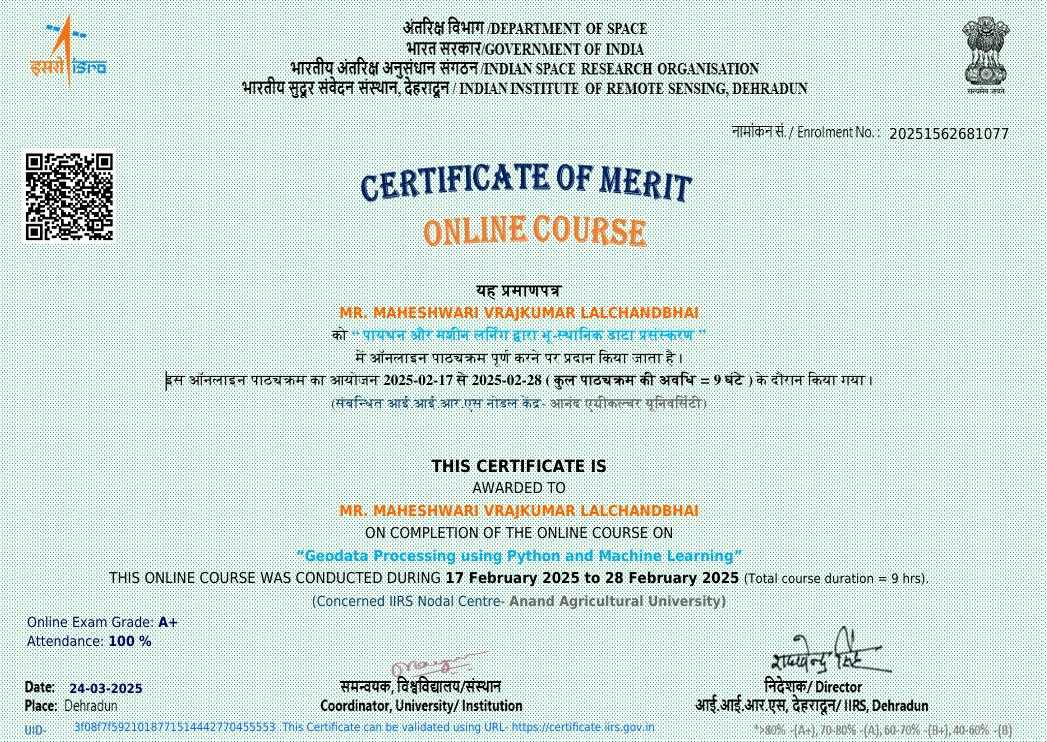 Certificate 9